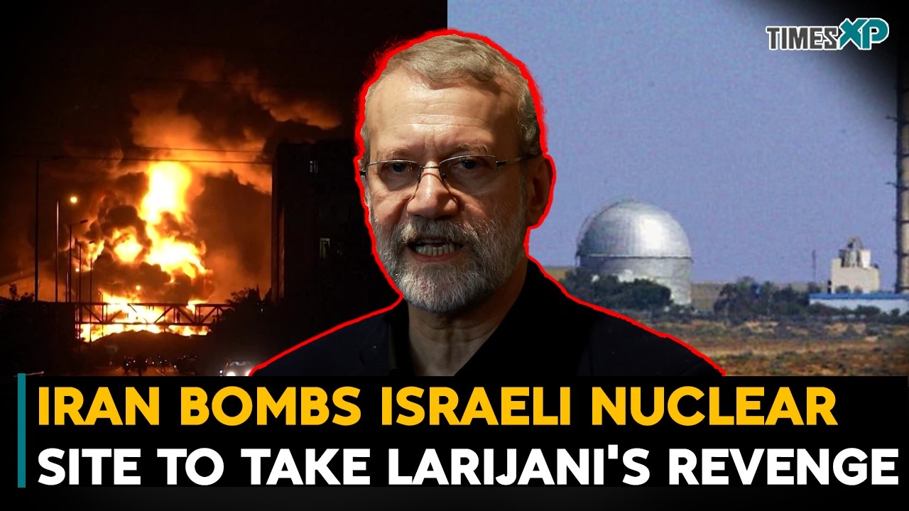 Iran Bombs Israeli Nuclear Site To Take Ali Larijani's Revenge| Iran-Israel-U.S. War