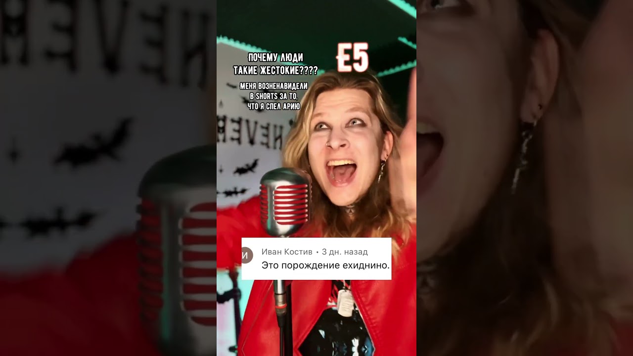 Почему возненавидели нового вокалиста Арии??? #neverlove #ария #кипелов