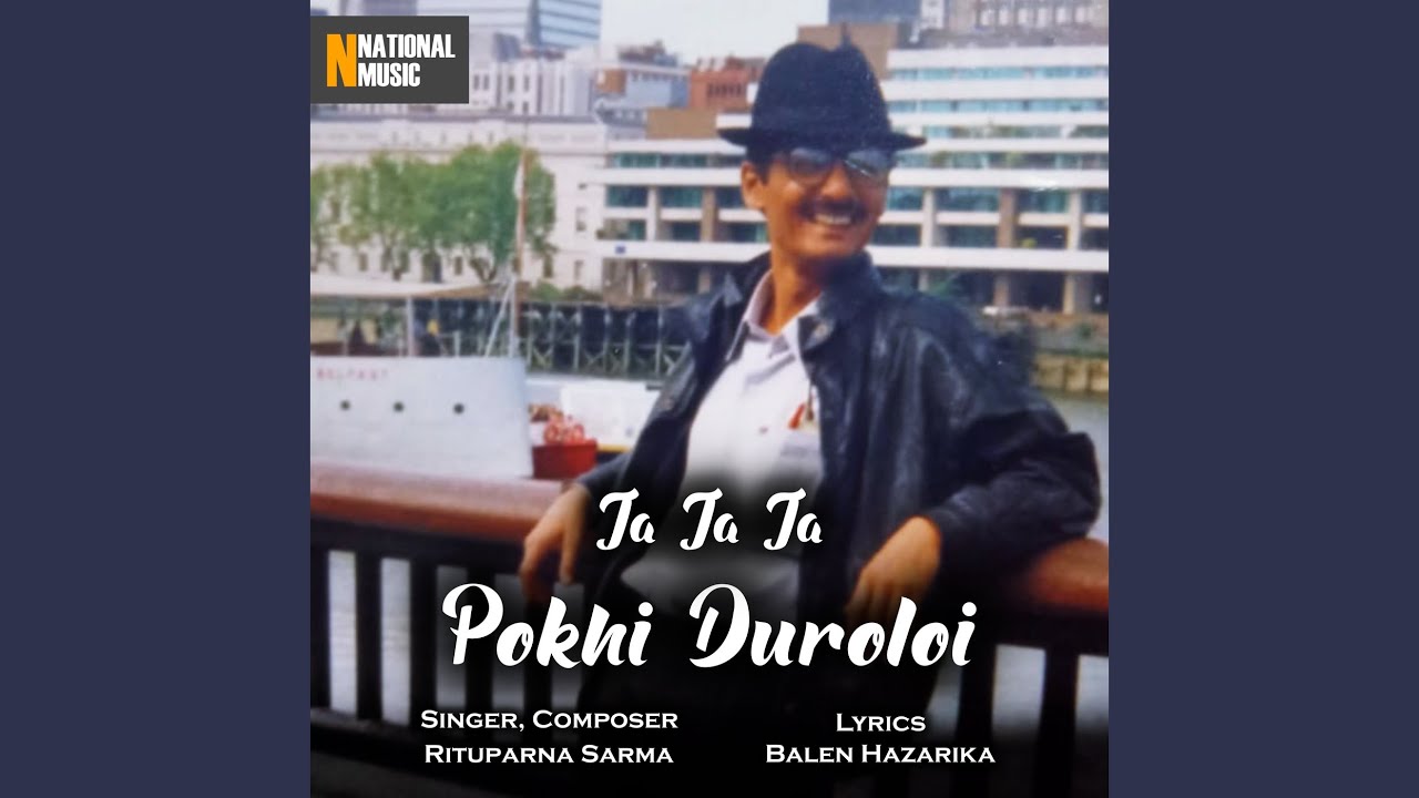 Ja Ja Ja Pokhi Duroloi