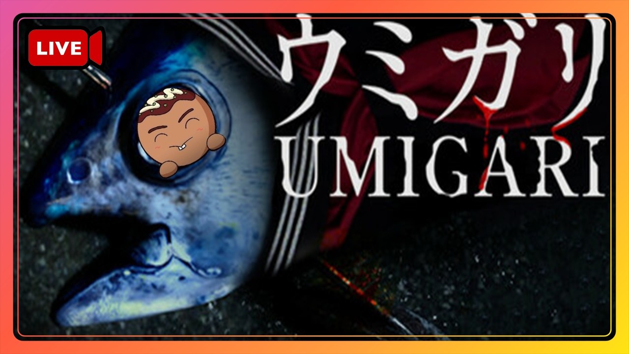 【ウミガリ~UMIGARI~】釣りが出来るホラゲーと聞いたんですが