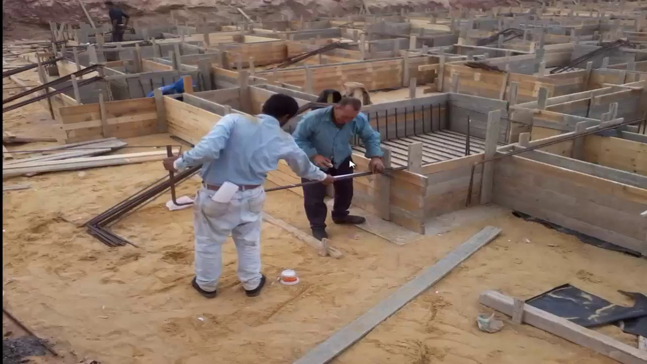 33 حدادة القواعد 2