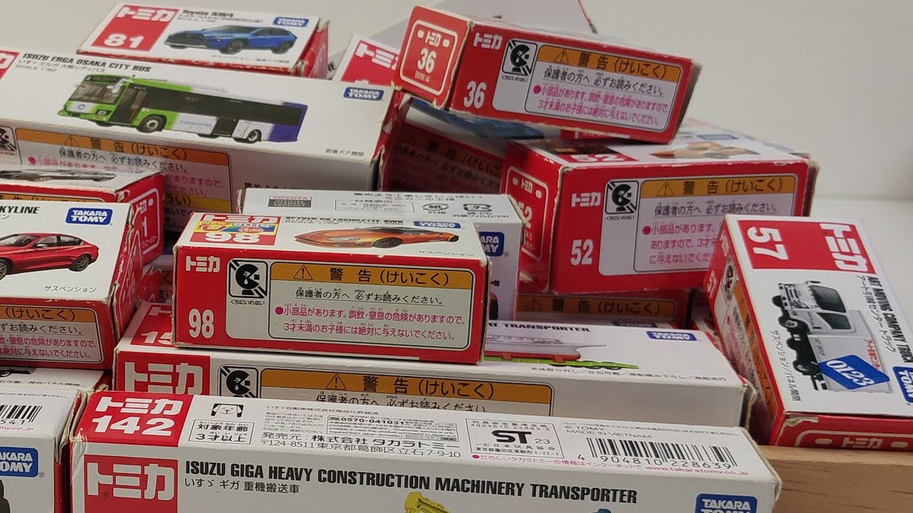 Satisfying Tomica Unboxing ASMR | Real Toy Car Sounds