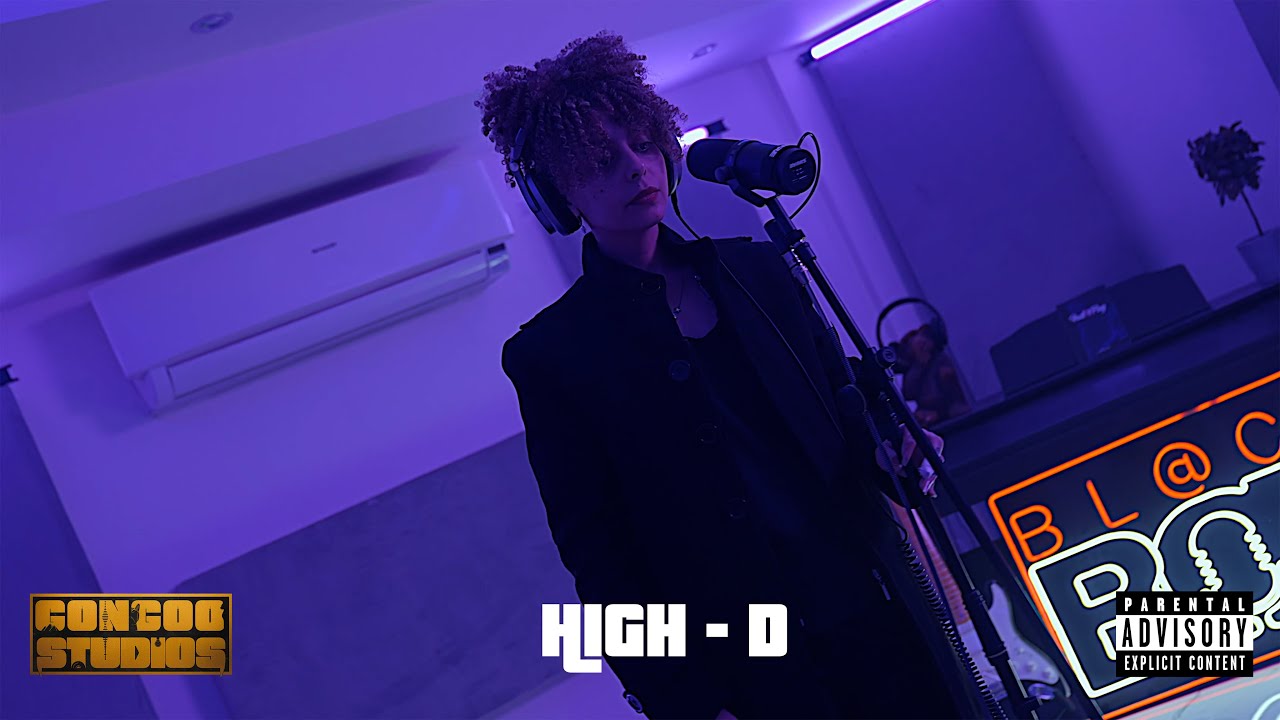 High D | هايدي BL@CKBOX EG 🇪🇬  S2, Ep 1