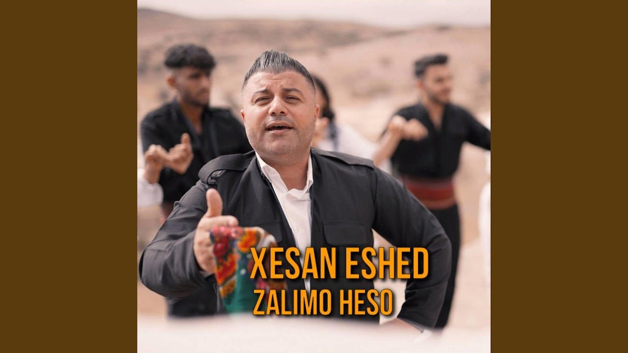 Zalimo heso