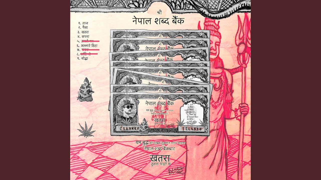 Paisa