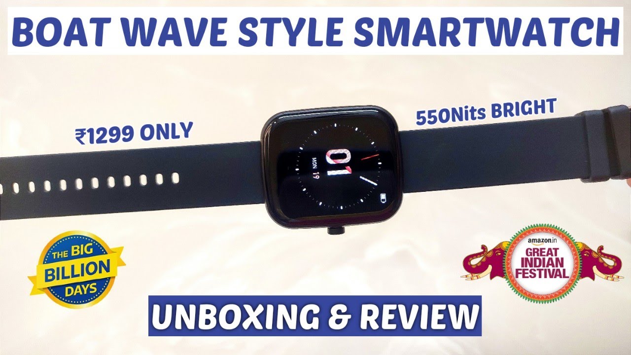 Boat Wave Style Smartwatch Unboxing &  Review | boat wave style | best smartwatch under 1500 | boat