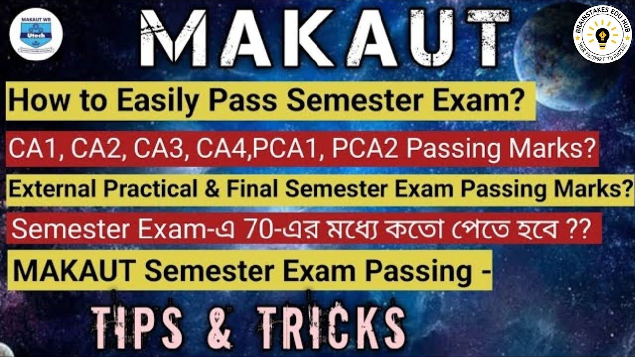MAKAUT Semester Exam Passing Best Tips & Tricks | How To Pass MAKAUT Semester Exam? 100% No Backlogs