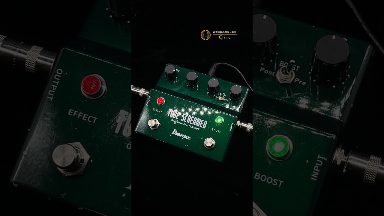Ibanez - TS808DX 