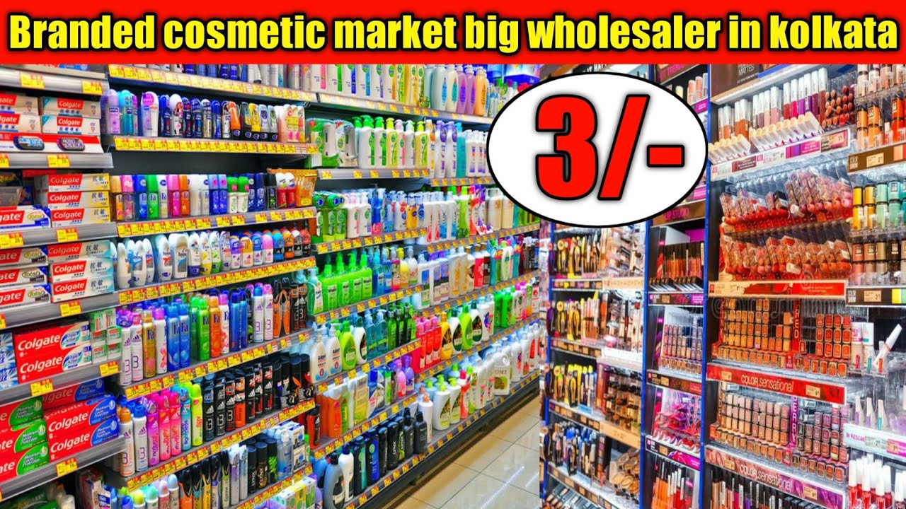 Biggest Cosmetic Wholesale Shop In Kolkata Wholesale Market | Jewellery Wholesale Market Kolkata |