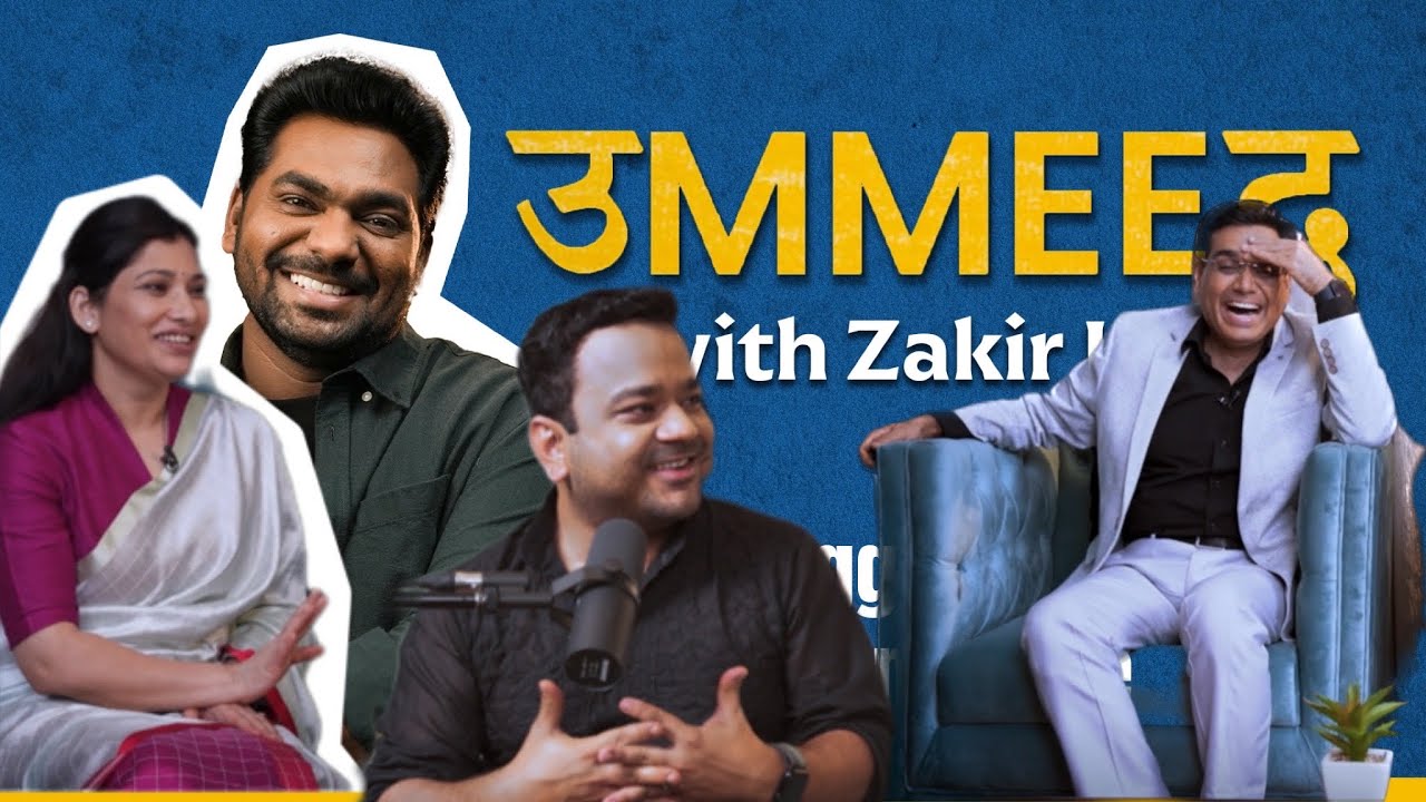 Ummeed | Season 2 | Ep 1 | Struggle, Success & Love | ft @KumarVarunOfficial Manoj & Shraddha