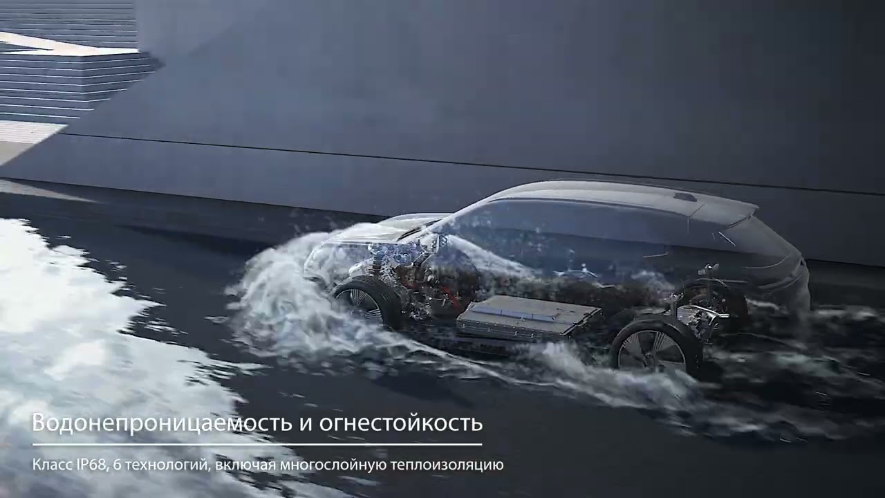 EM-P — это больше, чем гибрид. Это новая философия движения.