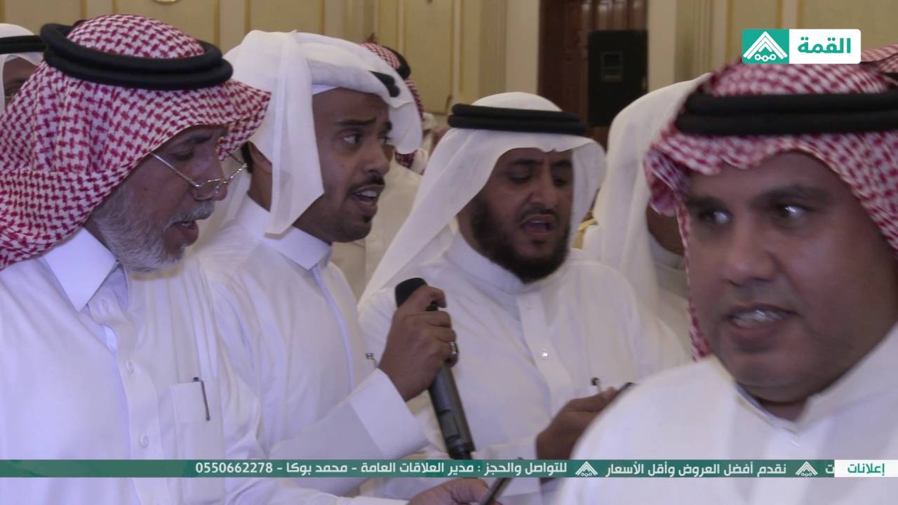 حفل زواج الشاب احمد بن عبدالكريم المصباحي بقاعة المنصور بجدة