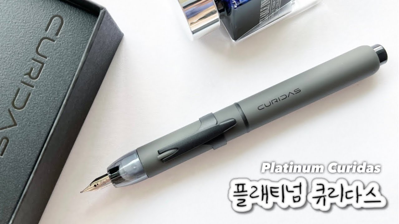 [ENG] 노크식 만년필 플래티넘 큐리다스 | Platinum Curidas