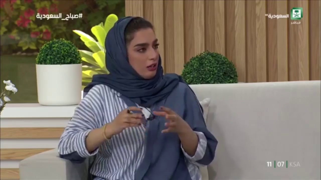 رياضة نط الحبل