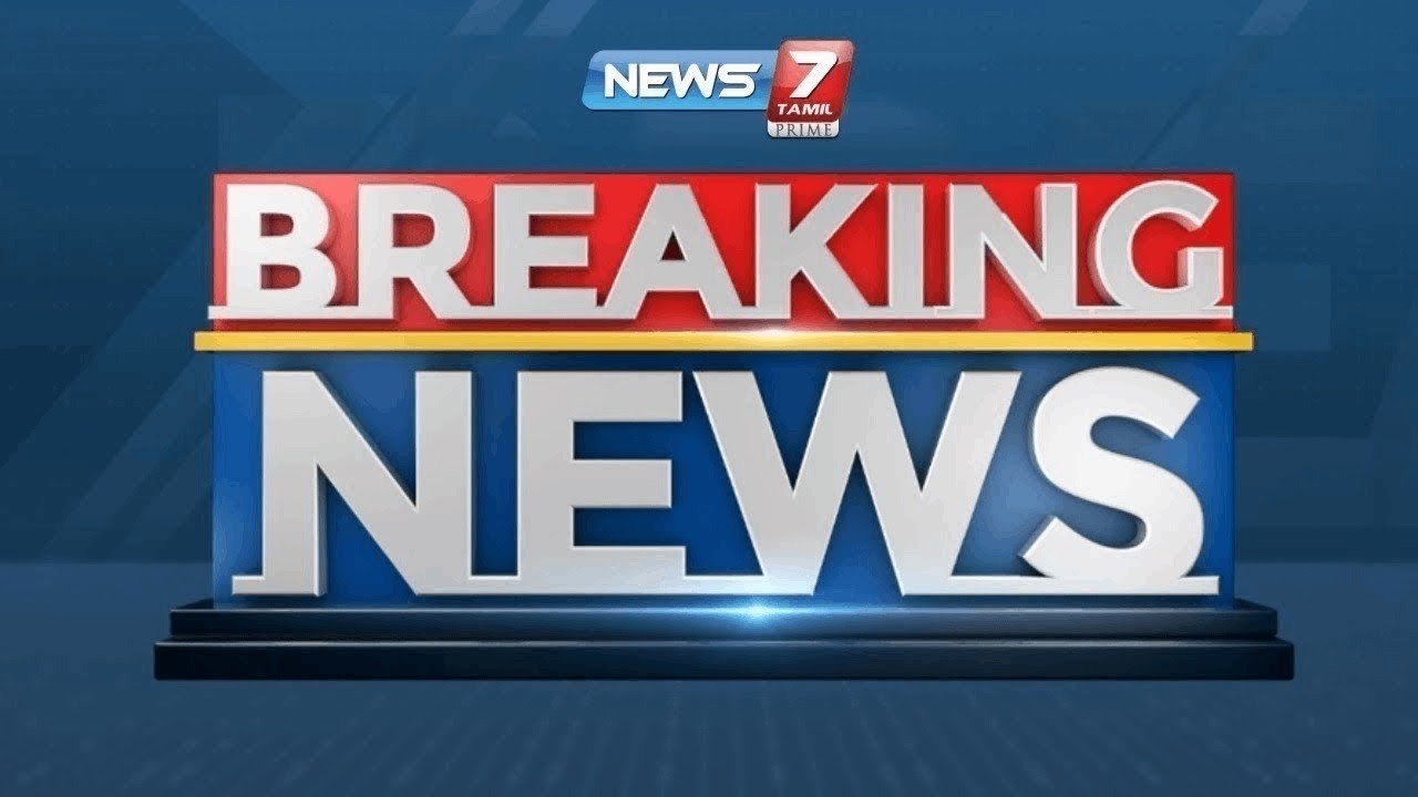 🔴Breaking | News7 Tamil