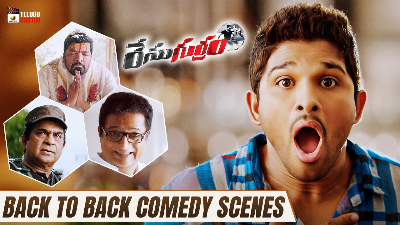 Race Gurram Telugu Movie | Back to Back Comedy Scenes | Allu Arjun | Shruti Haasan | Telugu Cinema