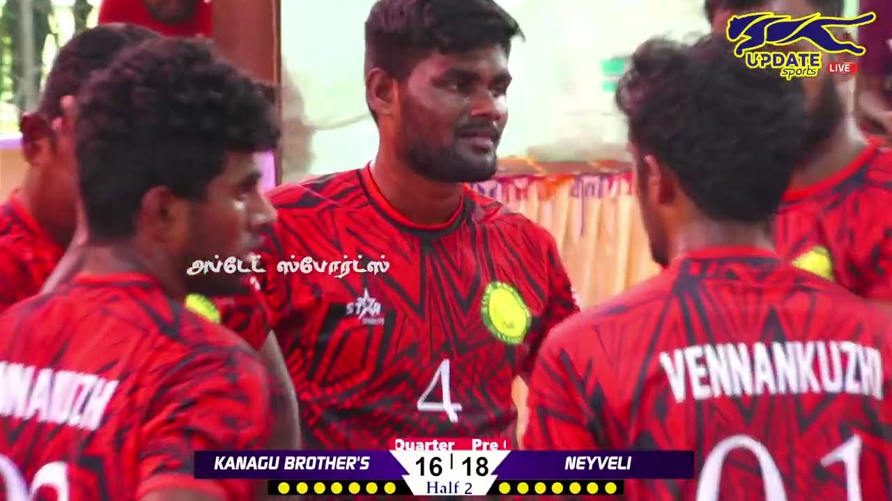 PQF |  KANAGU BROTHER'S VENNAGULI  vs NEYVELI | #PARAVAKKOTTAI #THIRUVARUR MENS KABADDI - 2025