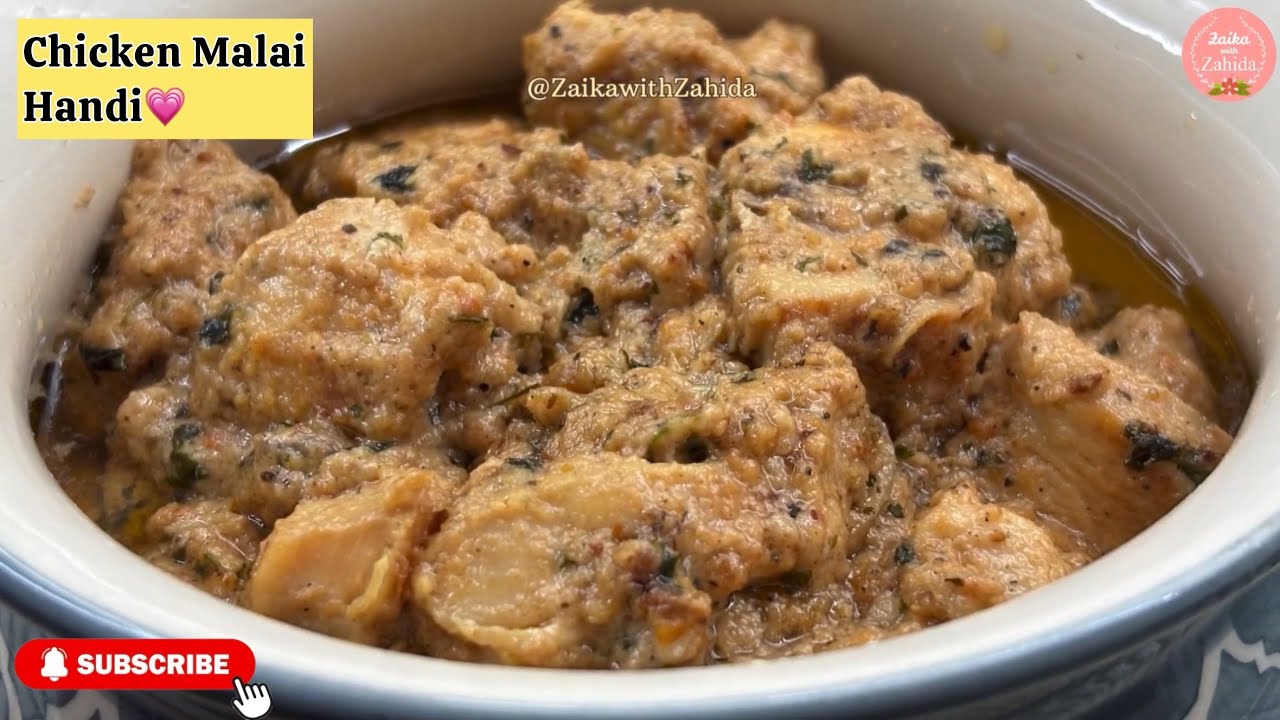 Chicken Malai Handi | Creamy Restaurant Style Handi Recipe | Easy & Juicy | ZaikawithZahida