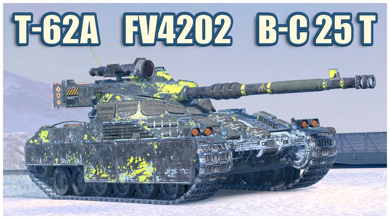 Т-62А, FV4202 & B-C 25 t • WoT Blitz Gameplay