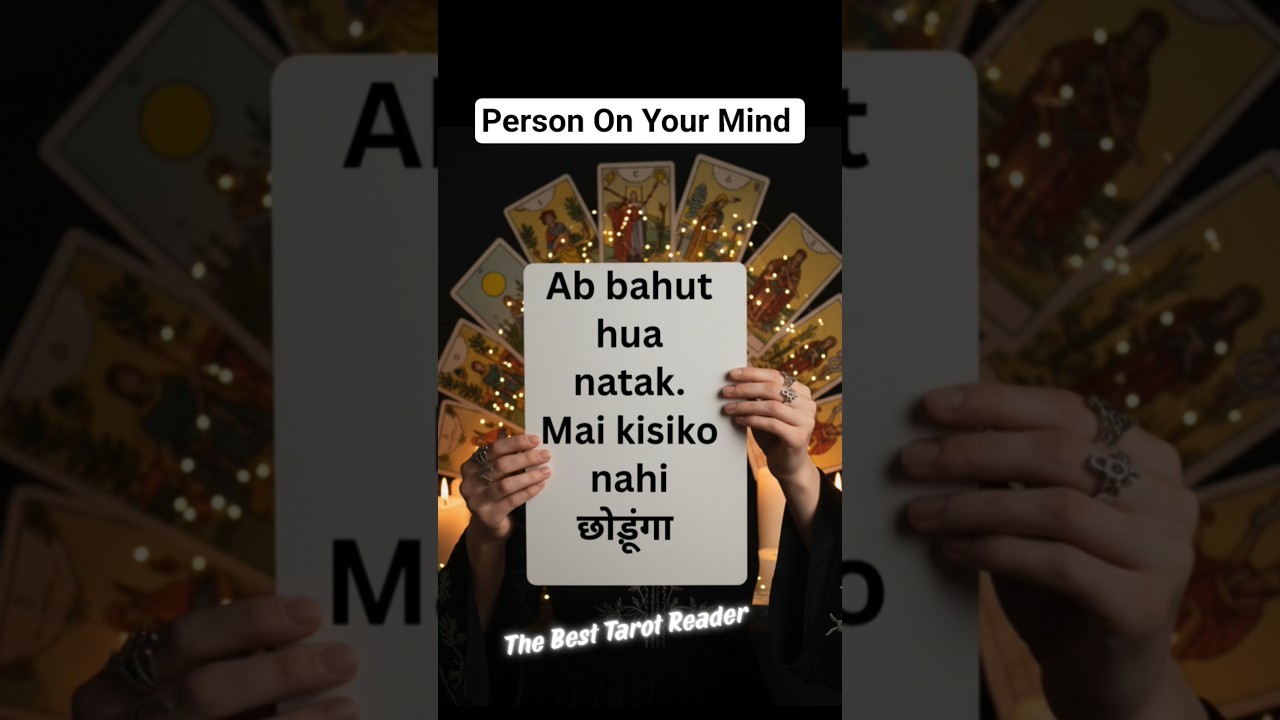 🌹 Person On Your Mind 🌹#besttarotreader #channeledmessages