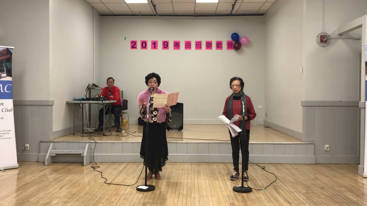 雲夢繞山河 ：阮眉老師/鄺鳯群老師 合唱 2019-12-29 Performed at Crosby CC