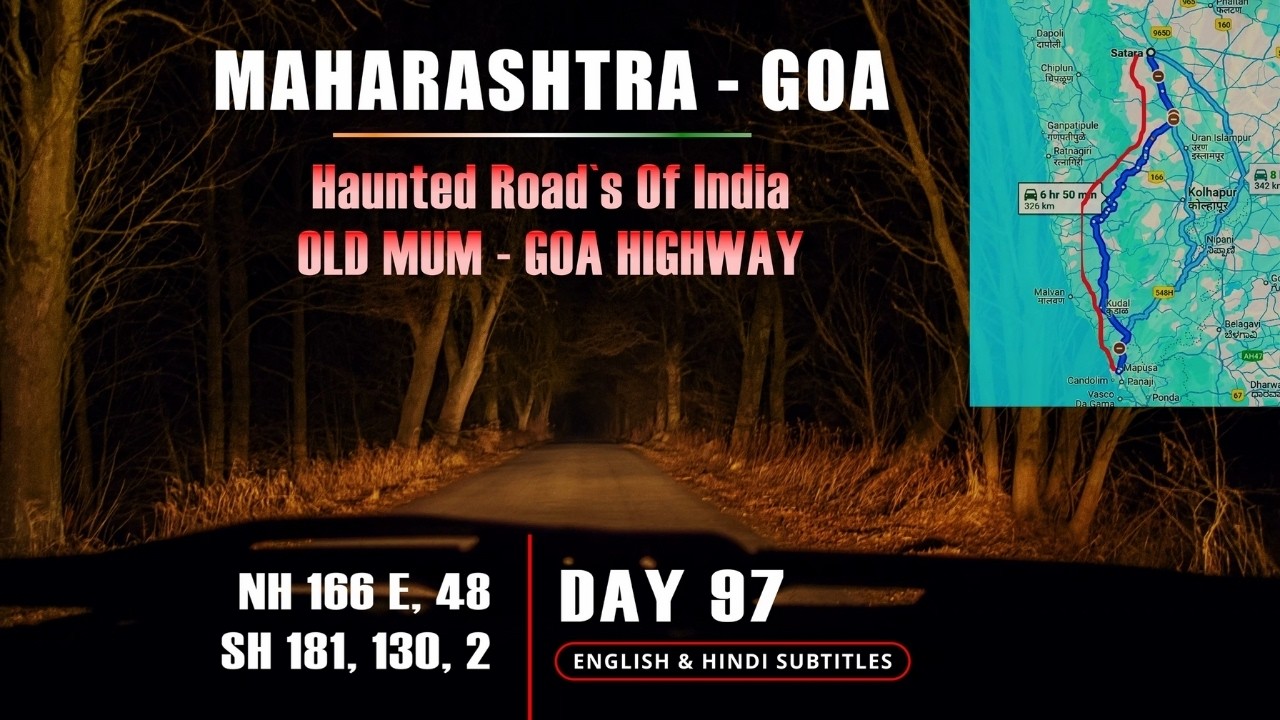 Mumbai to Goa Highway NH 66 is India`s Most Haunted Highway!