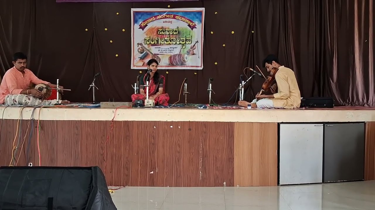 Ninne Nammithi - Simhendramadhyamam