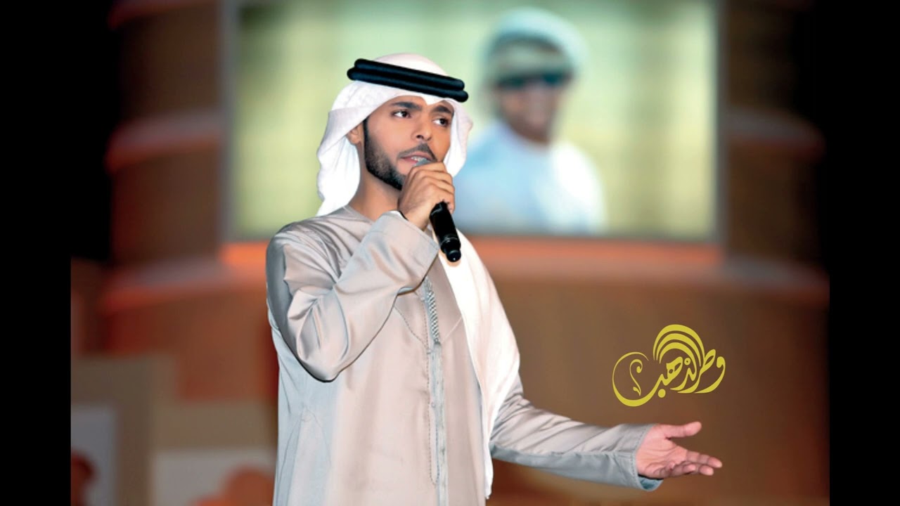 وليد إبراهيم - أنا احبك