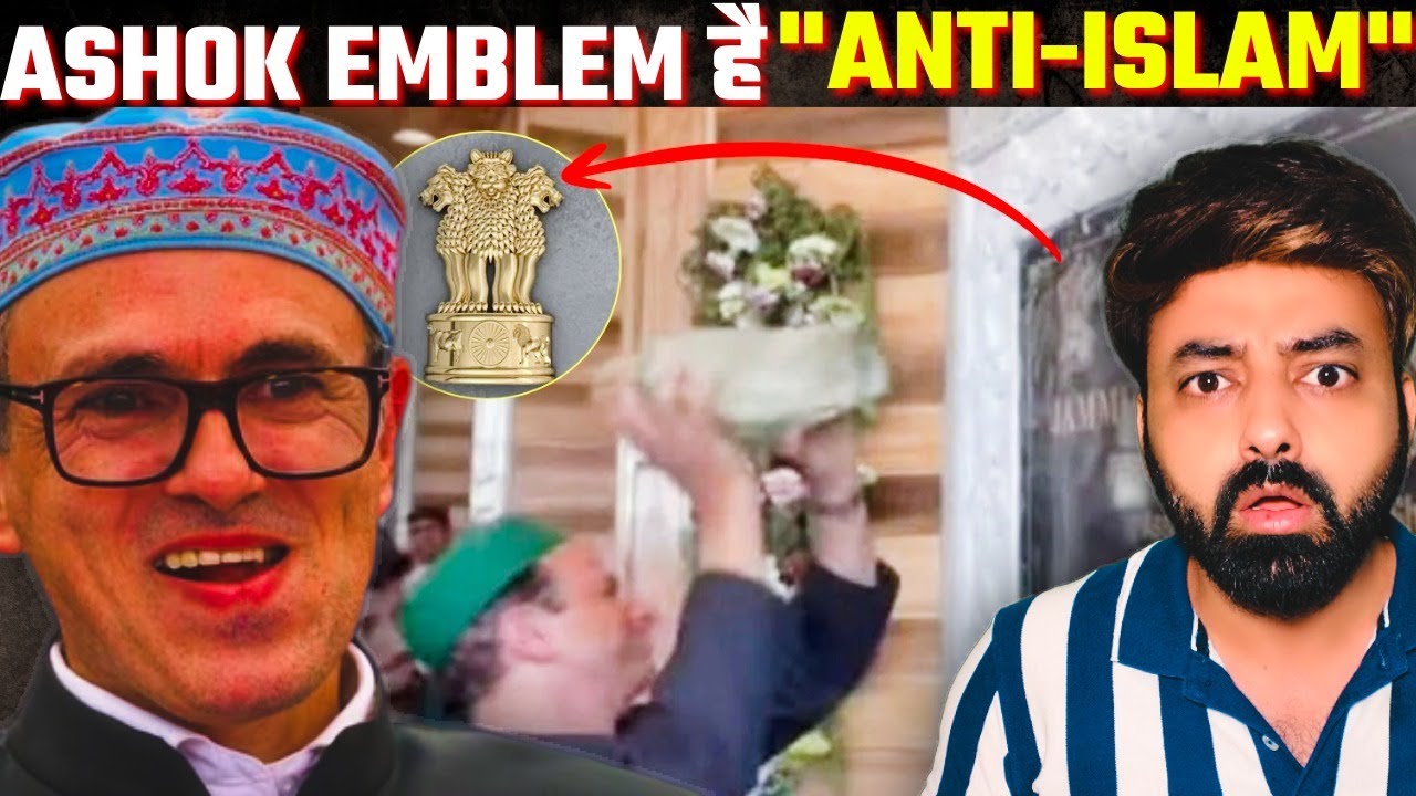 New Kashmir | Ashok Emblem Broken | Called Anti-Islamic | Badla for 