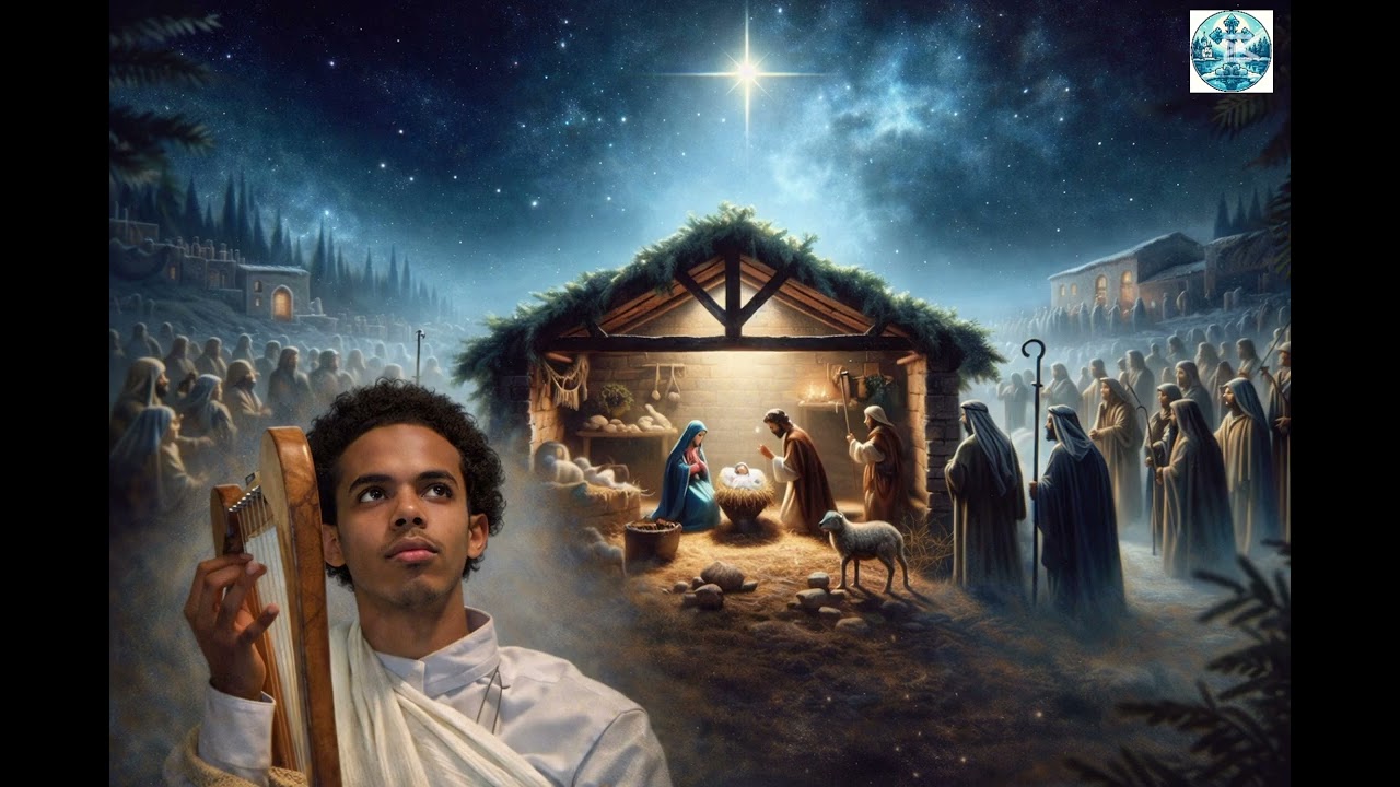 ደንግል ፈጣሪ'ኣ  ወሊዳቶ