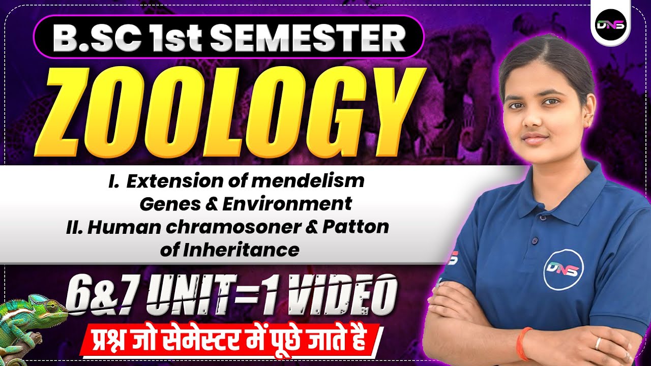 BSc 1st Semester Zoology Unit-6 & Unit-7 Important Question Answer |bsc 1st semester zoology oneshot