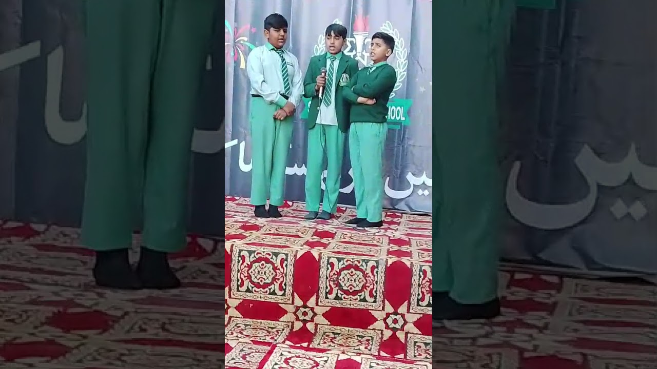 Naat # sigma school