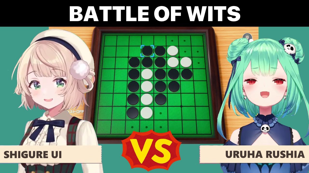 Shigure Ui vs Uruha Rushia: Battle of Wits (Reversi) [Eng Subs]