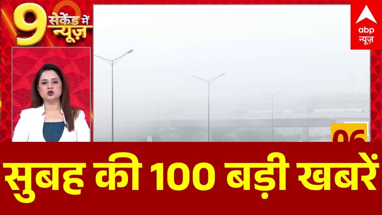 Top 100 News Today : देखिए अभी की बड़ी खबरें | Headlines Today | Parliament Budget Session । PM Modi
