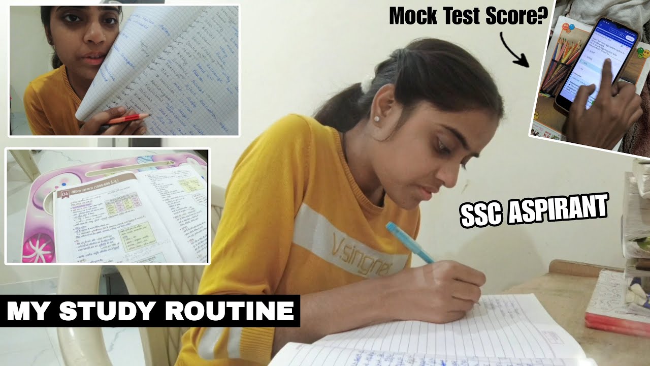 A day in my life as a ssc aspirant Study vlog 📚 |  SSC Motivation | Rekha horazon | #ssc