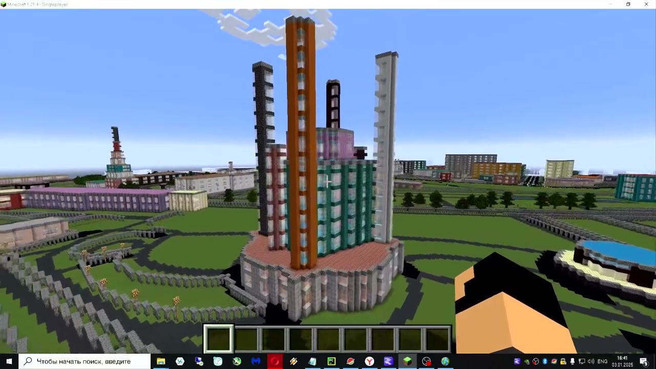 Arnis - генератор реальных городов в Minecraft