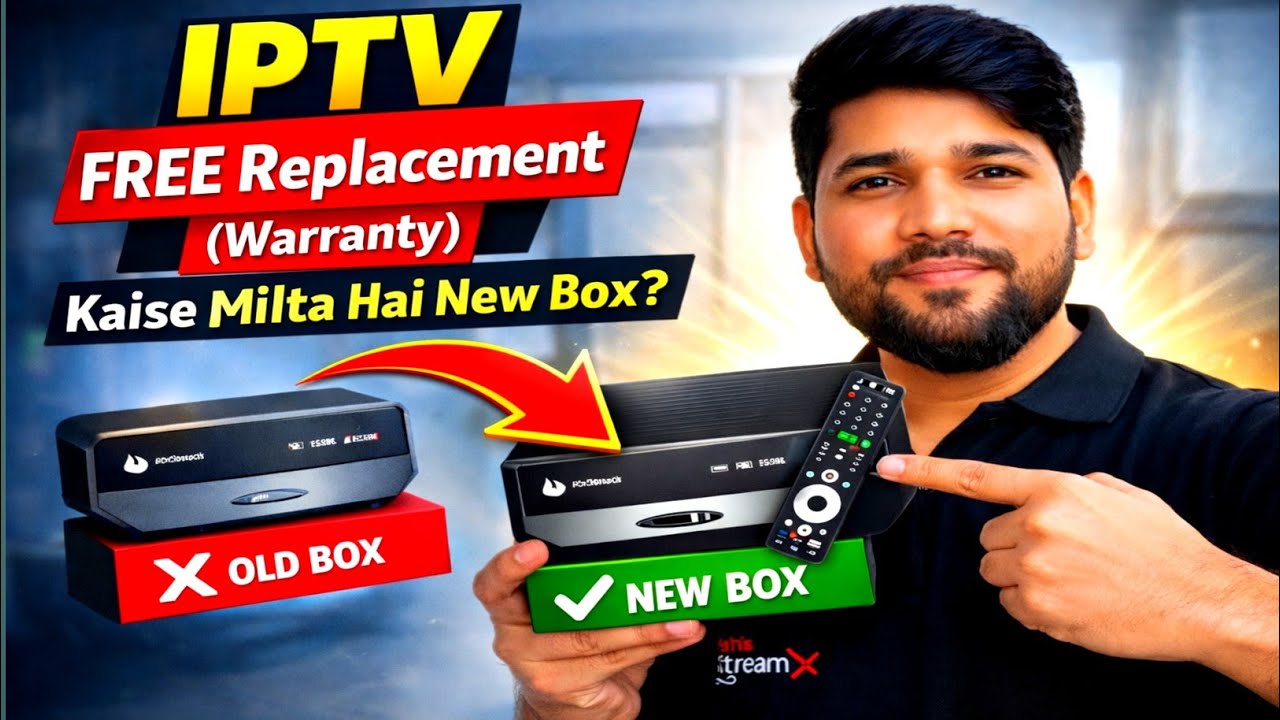 👉 IPTV Box Replacement 2026 || New Setup Method + Full Installation Hindi 