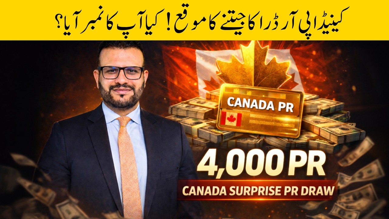 Canada's Latest Express Entry Draw: 4,000 PR Invitations Announced!