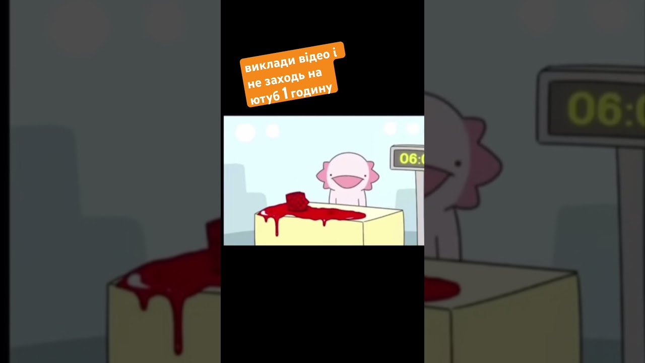 #roblox