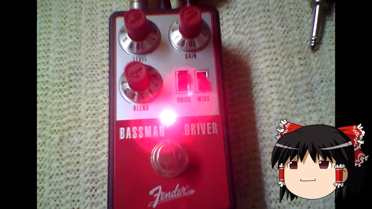（ゆっくり試奏）Fender BASSMAN DRIVER（ギターデモ）