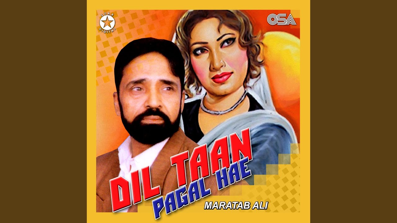 Tonh Soh Ke Raat