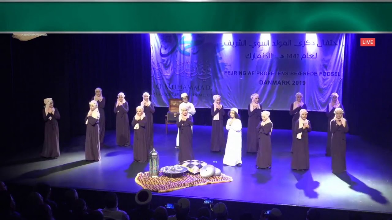 مسرحية المولد في الدنمارك في احتفال المولد الشريف 2019