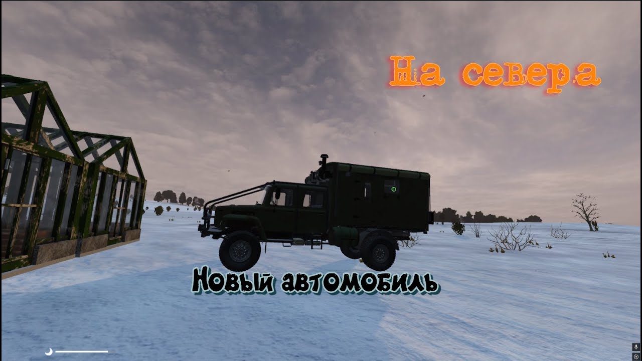 Сервер 