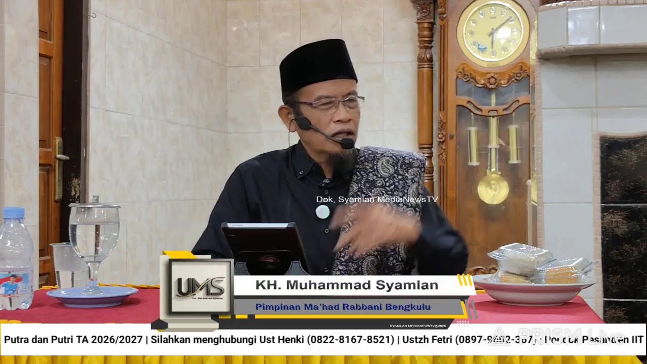 Allah Maha Kuasa Atas Segala Sesuatu (UMS)