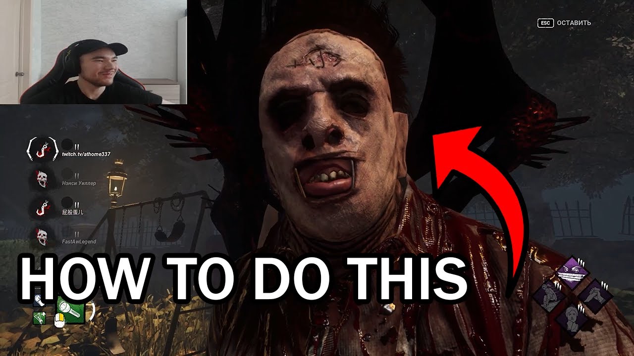 Trolling Streamers with Head Nodding (and how you can do it too)