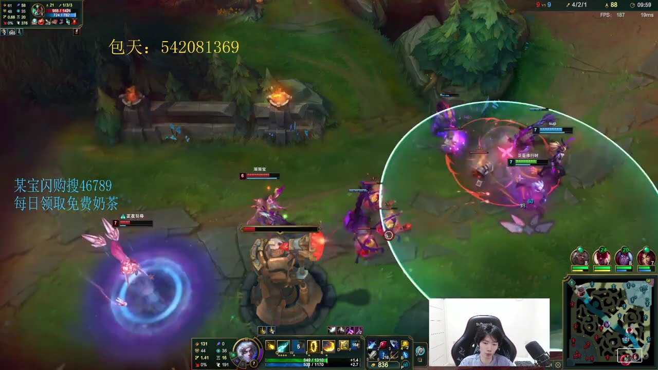🔻 Hanql Ezreal vs Kaisa - Hard Carry - Hanql Ezreal Guide