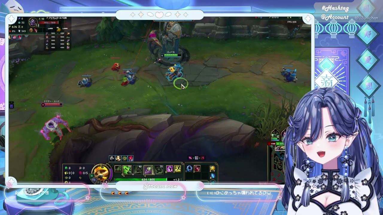 twitchアーカイブ【2025/11/17】