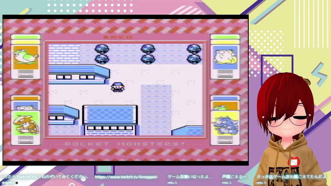 【実機プレイ】スーパーゲームボーイでポケットモンスター 赤 をやってみるよ！その3【ネタバレ御免】