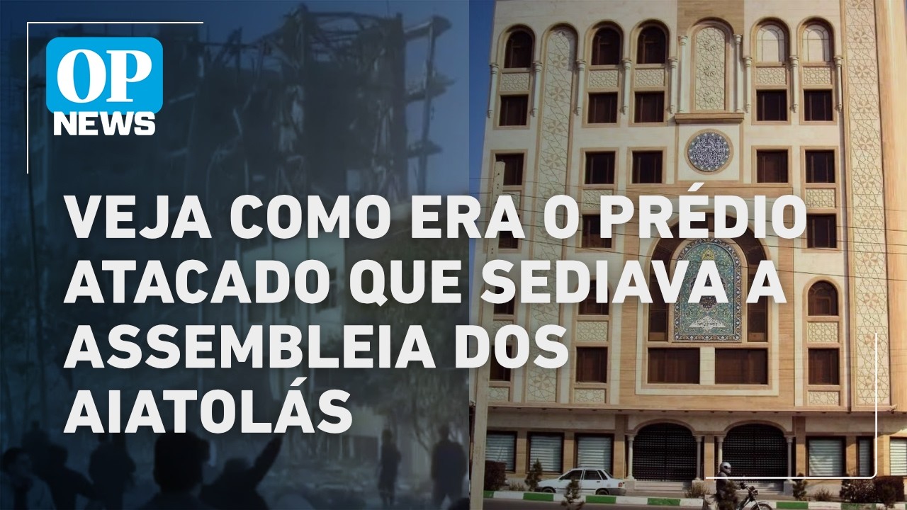 Veja como era o prédio atacado por EUA e Israel que sediava assembleia dos Aiatolás | OP NEWS