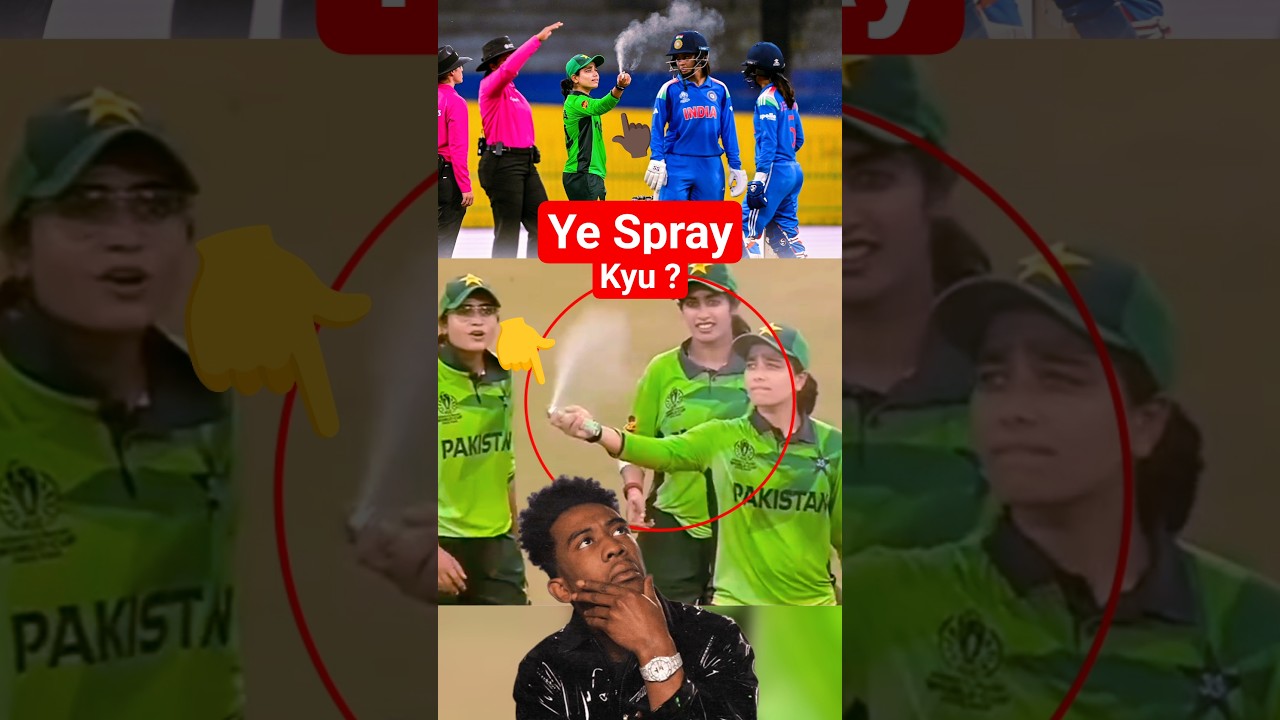 Reason Behind the Spray | Spraying During India vs Pakistan Women&rsquo;s Match #shorts